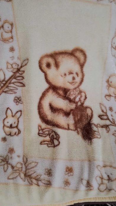 Kocyk dziecięcy używany