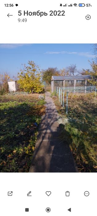 Продам дачу Запорожье Левое
