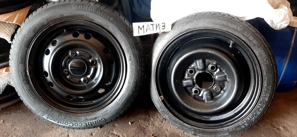 Резина 185×65×60×14 попарно, поштучно