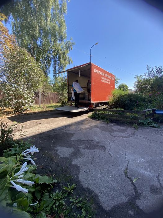 Вивiз смiття Зiл, демонтаж, строймусор.Вивоз Мусора.