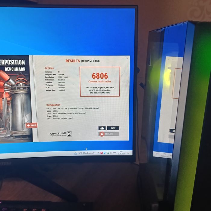 ‼️ Системний блок ПК Cougar I7 Intel RX 470