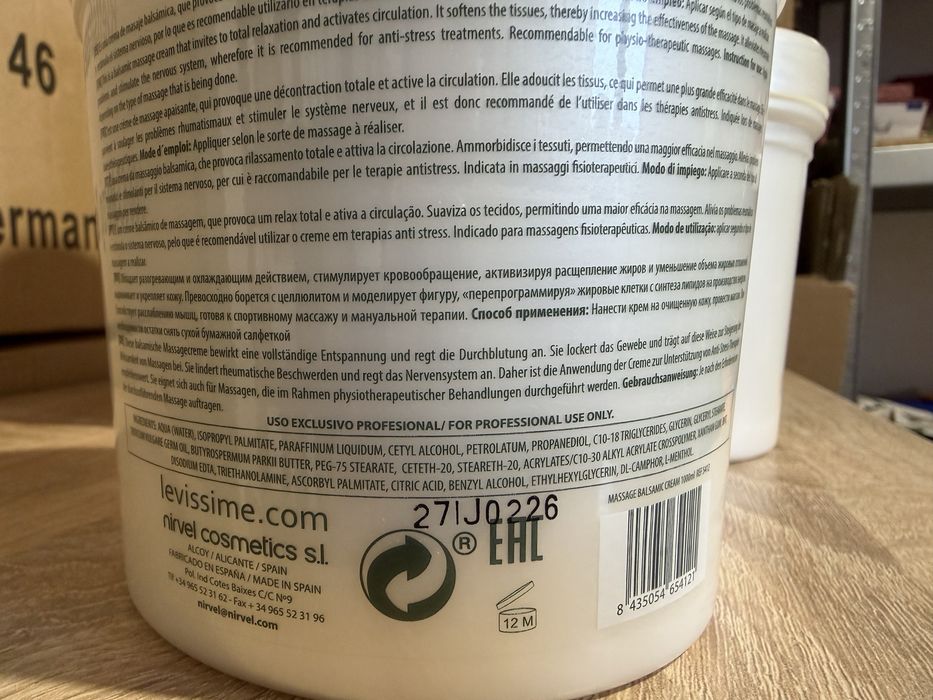 Levissime balsamic massage антицелюлітний масажний крем