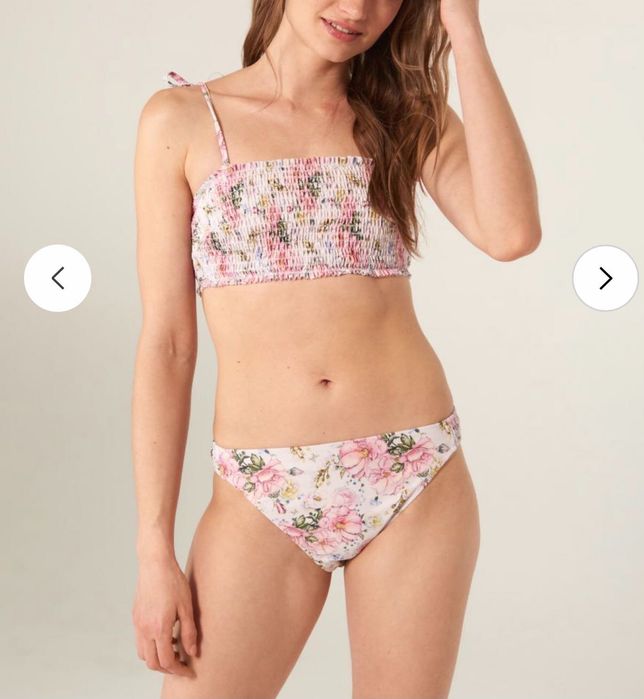 Купальник Sinsay M