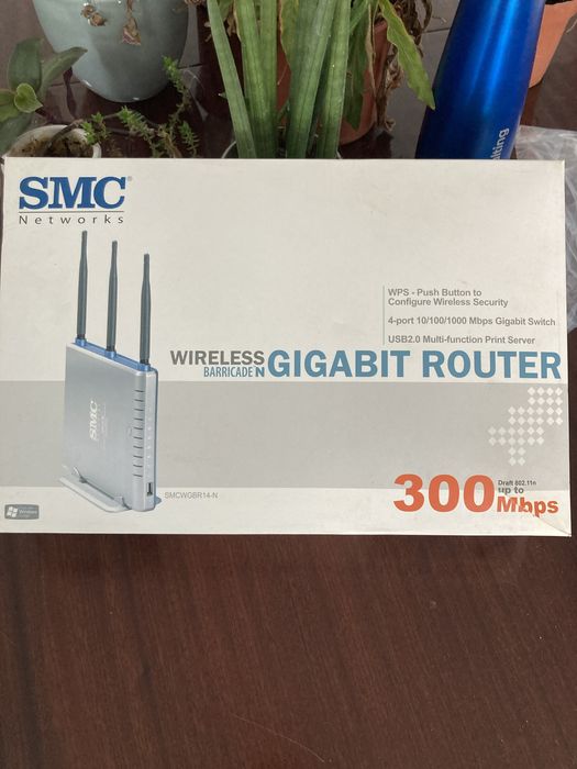 SMC - Wireless Gigabit Router - Novo-64297733605251120