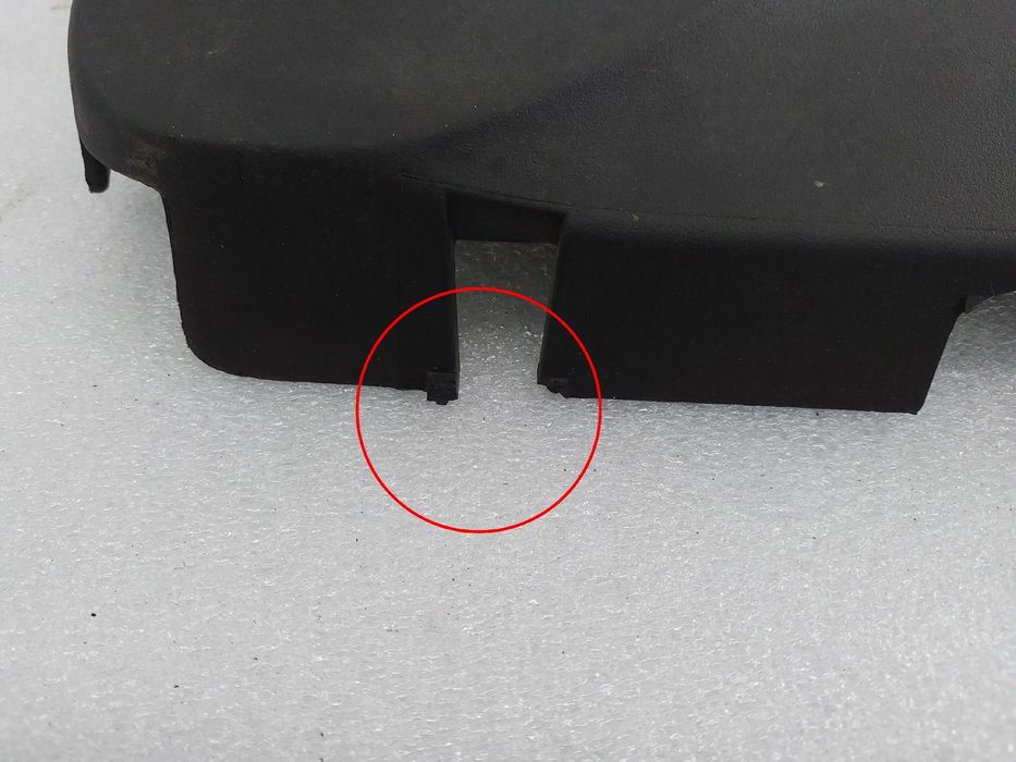 Tampa bateria PEUGEOT 407 SW (6E_)