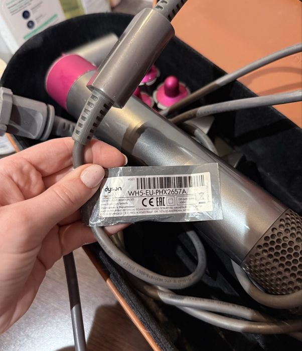 Dyson airwrap suszarka lokówka