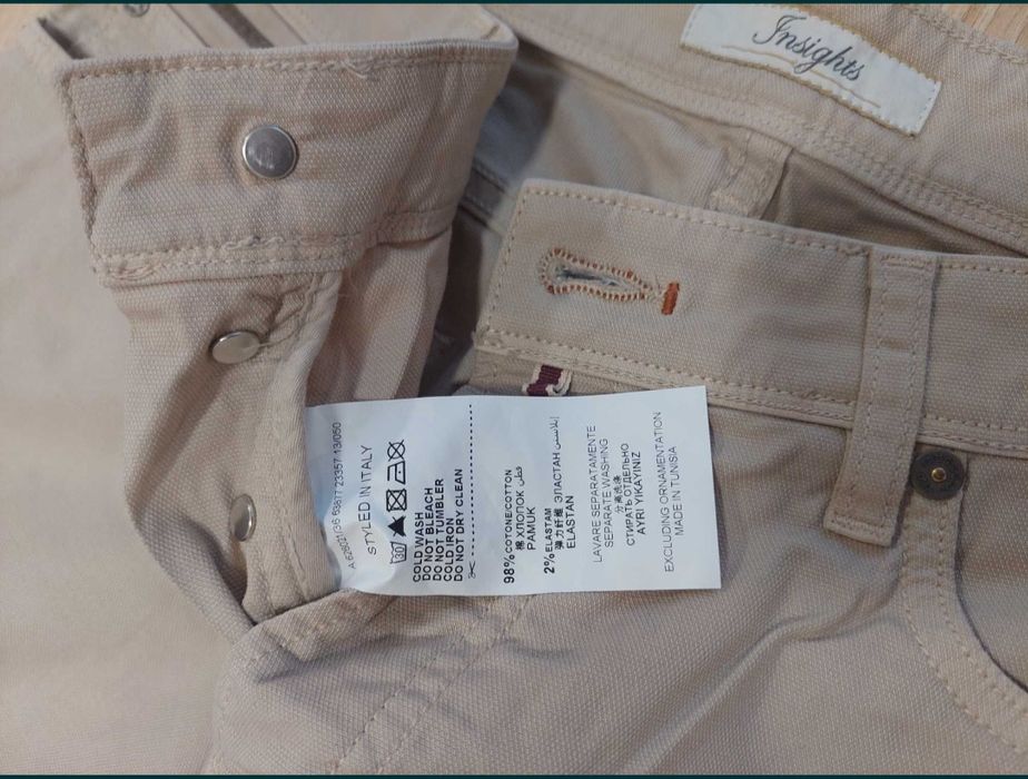 Штани, брюки чоловічі розмір M