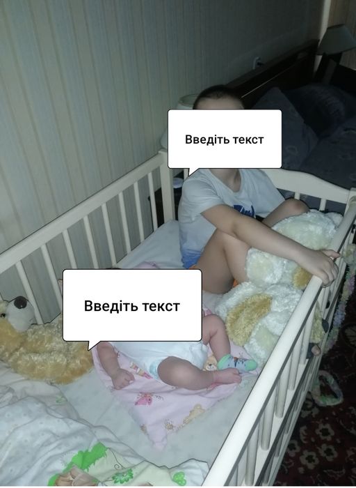 Дитяча кроватка з маятником та матрасом