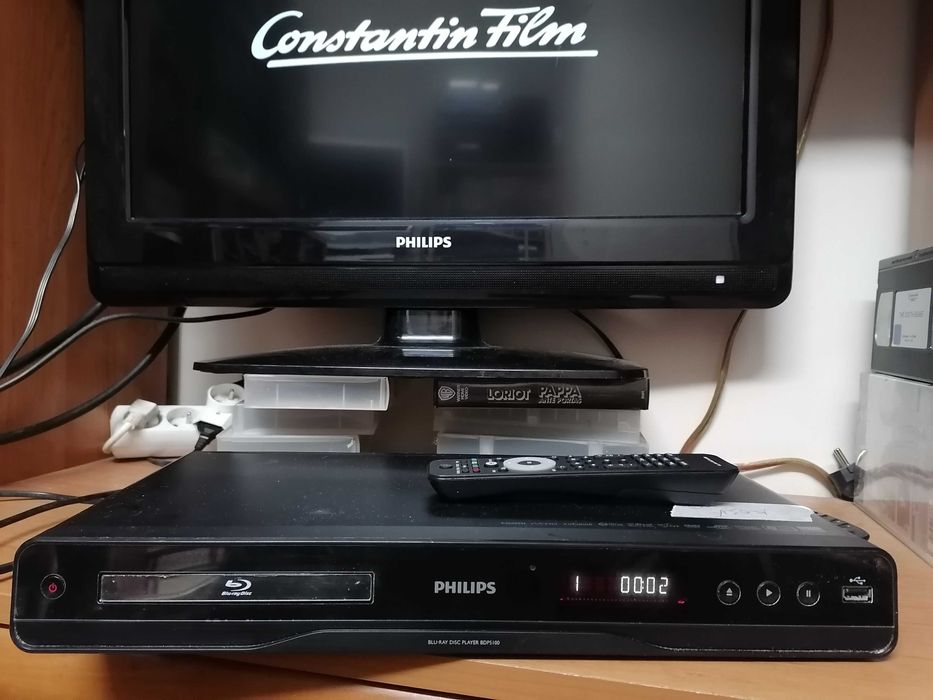 Odtwarzacz Blu-Ray Philips BDP5100  HDMI pilot