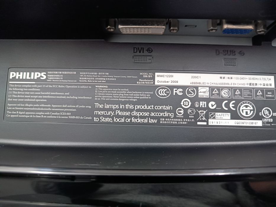 Bundle PC + Monitor 22" + Impressora HP