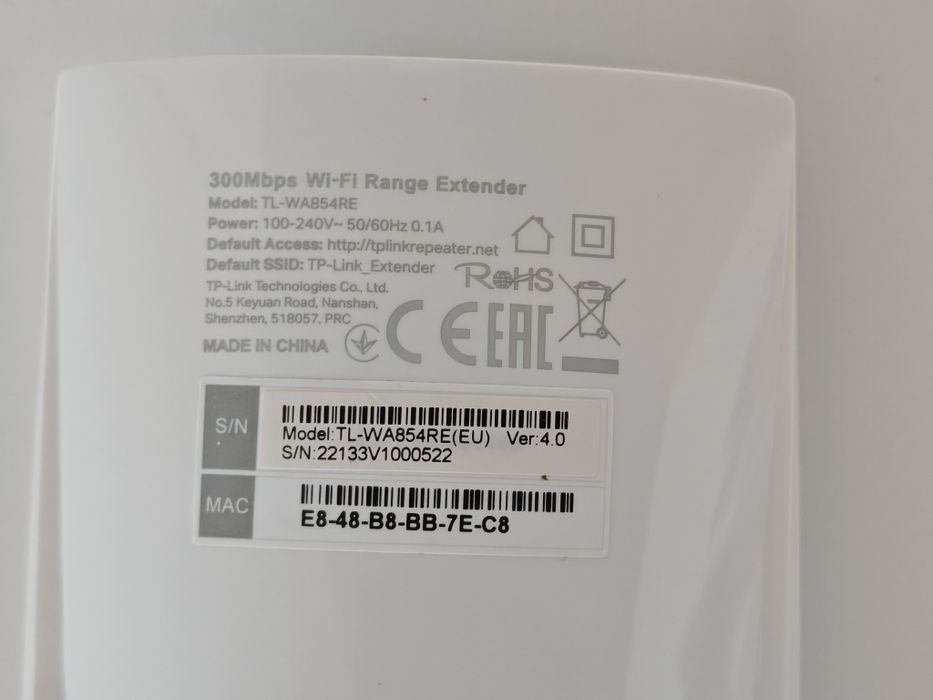 Wzmacniacz sygnału TP link TL WA-854RE