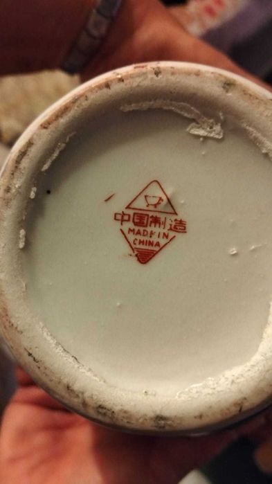 Jarro antigo em bom estado