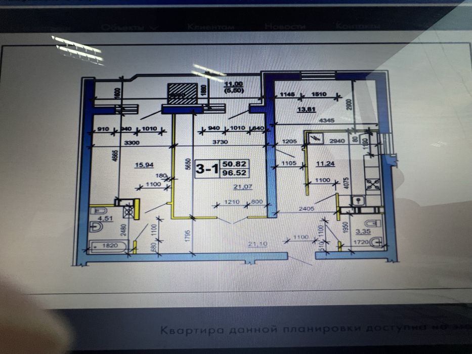 продаж 3кк новобудова без комісії
