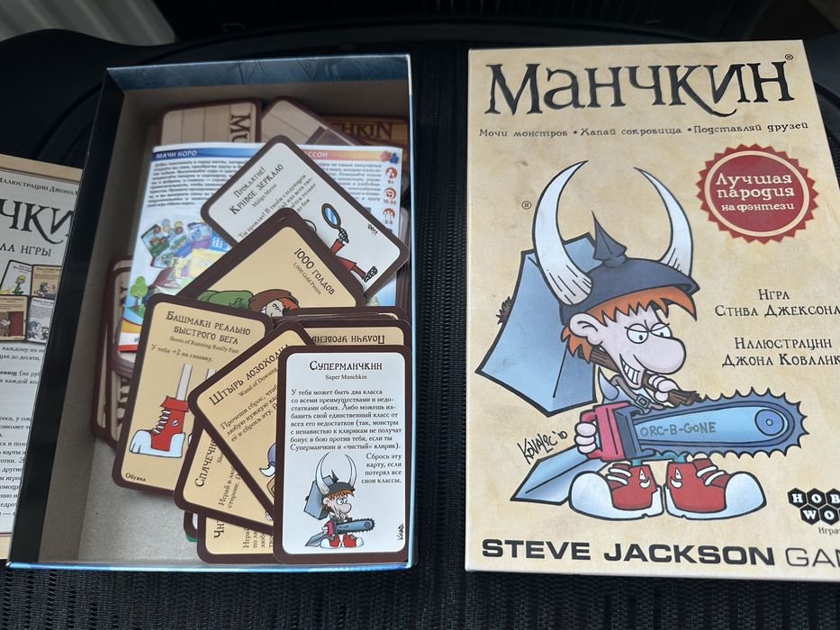 Настільна гра Манчкин