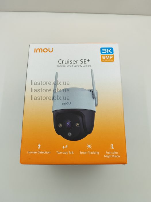 5Мп Поворотна Wi-Fi IP Камера  IMOU Cruiser SE+  ( IPC-K7CP-5H1WE)