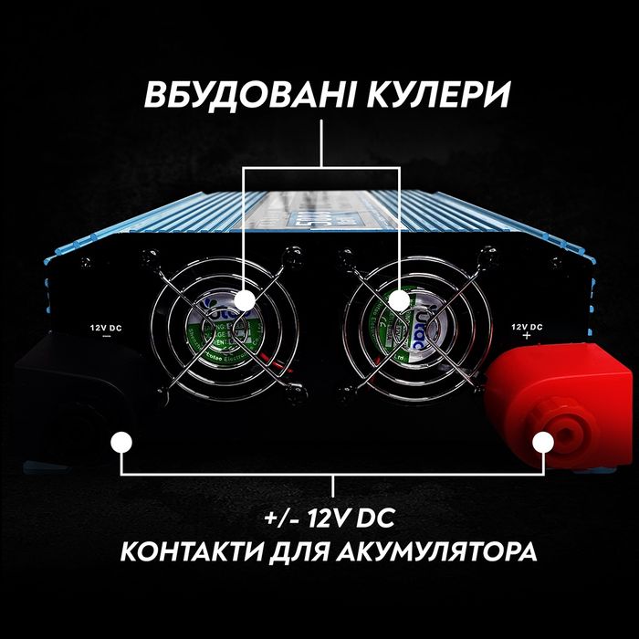 Перетворювач напруги Інвертор MaxTech HN-5000-12 з прав синус. 5000 Вт