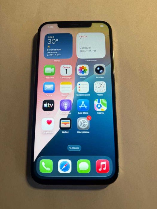 Iphone 11 64 Gb