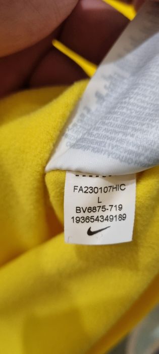 Кофта Полісся Житомир Орігінал