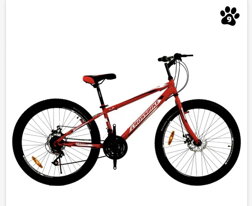 Новые велосипеды 24" 26" 29" огромный выбор в Сумах !