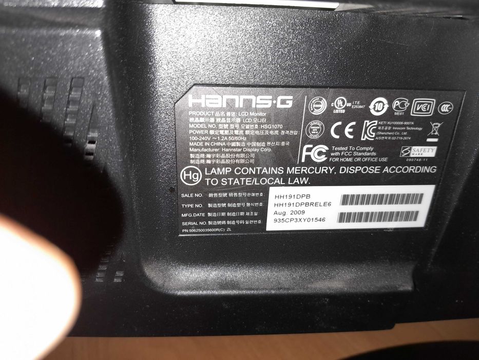 Монитор Henns 30*37cm