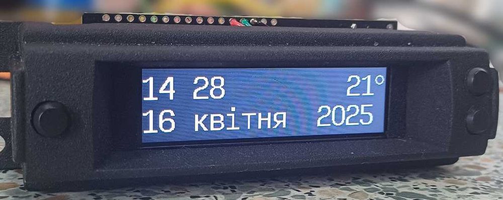 Бортовий комп`ютер Циклон для Деу Ланос, Деу Сенс