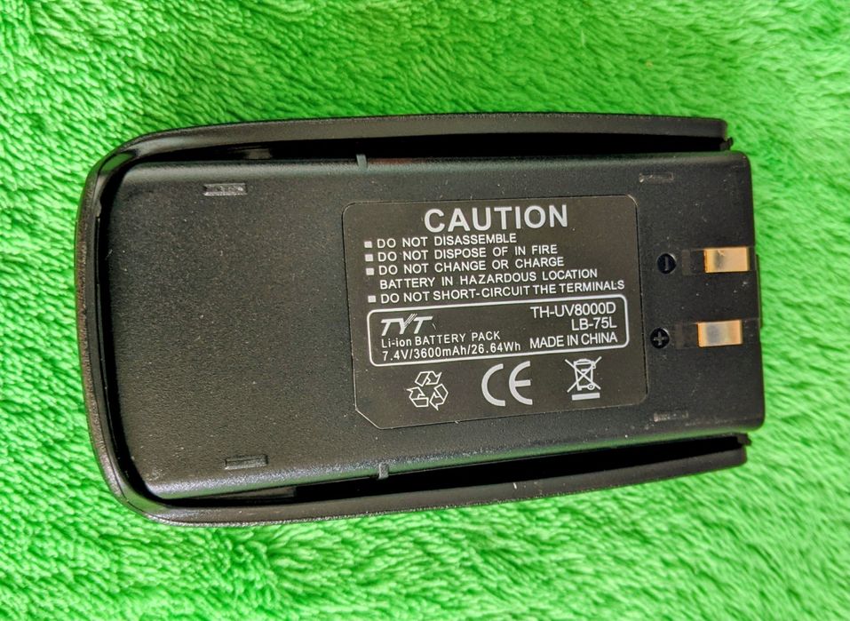 Радіостанція TYT TH-UV8000D дві антени