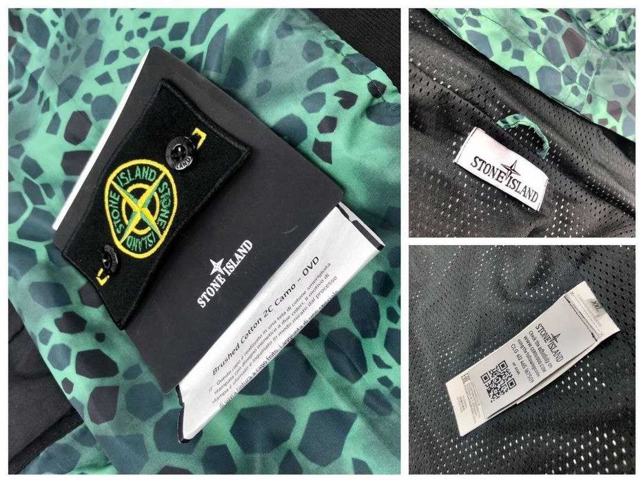 Куртка Stone Island | Вітровка | Jacket | Легка куртка
