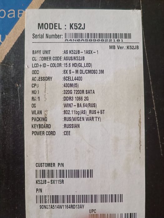 Ноутбук Asus K52JB/i5 2.26Hhz/ddr3Gb/ssd 120Gb, hdd 320Gb