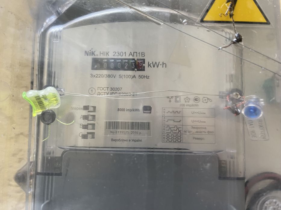 Оренда приміщення Кобилянська 45