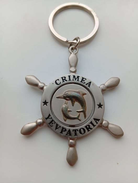 Брелки. Старые деньги.