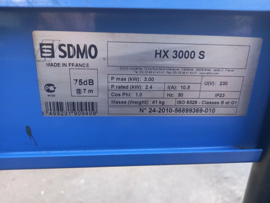 Бензиновый генератор SDMO HX 3000-S