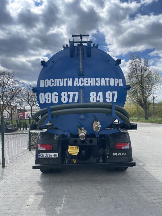 Послуги асенізатора викачкамулу викачка вигрібних ям
