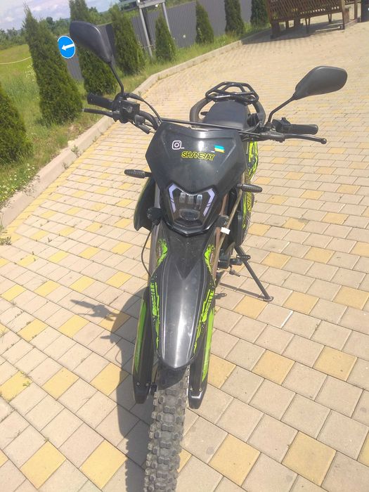 Продам Shineray 250
