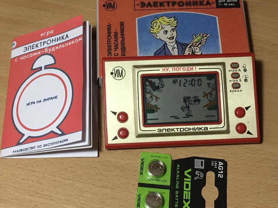 Игра электроника волк ловит яйца  ну погоди ссср оригинал