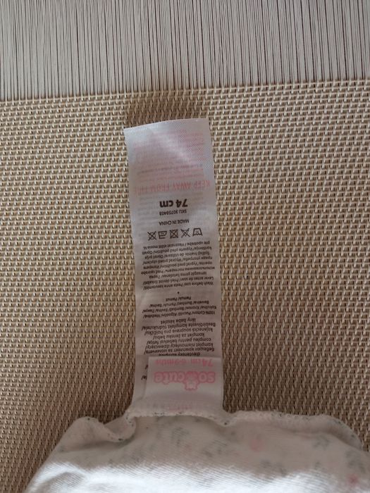 Czapeczka Pepco dziewczynka 74