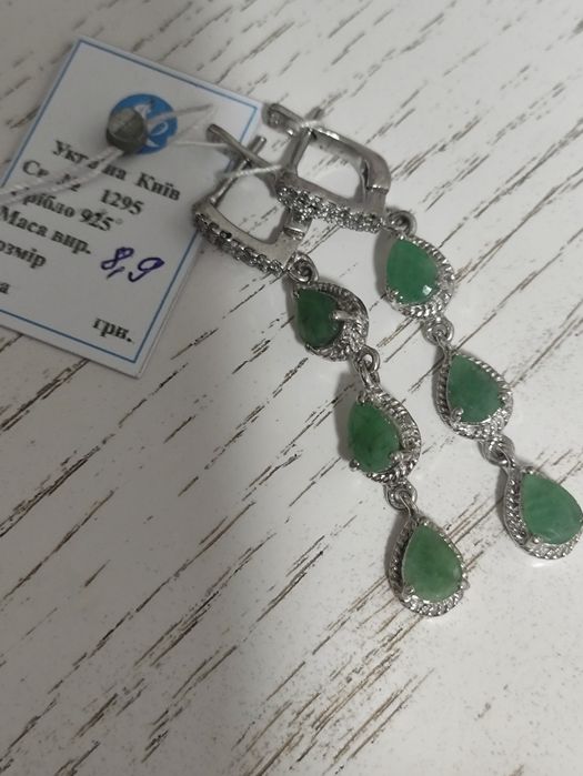 Срібний набір зі смарагдами