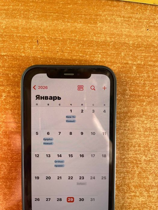 IPhone 12 64gb Neverlock