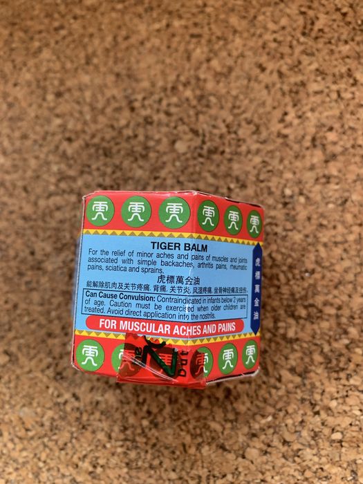 Tiger Balm maść tygrysia rozgrzewająca