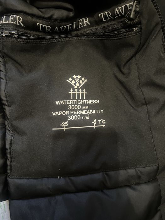 Куртка, парка зимова