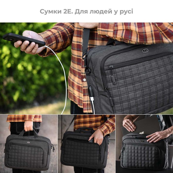 Сумка для ноутбука, 2E CrossSquares 16", нейлон, чорна,-19,9%