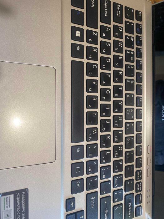 Ультратонкий Ноутбук Sony Waio  SVT131B11V