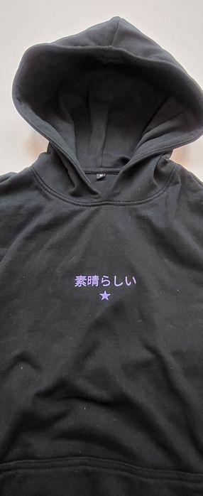 Bluza Japan Style