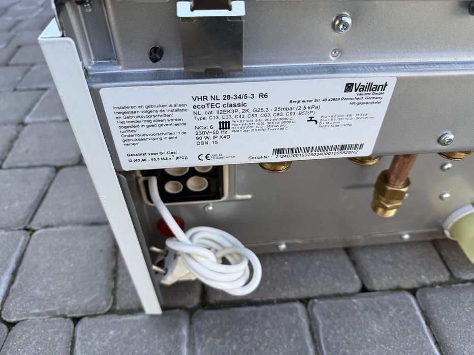 2024!Вайлант Vaillant 28-34kw ecoTec classic 2 контурний газовий котел