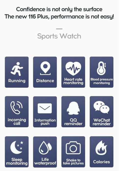 Смарт-браслет 116 Plus (D13) для смартфонов