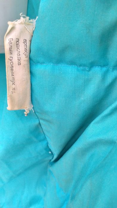 Гусиный пух настоящий