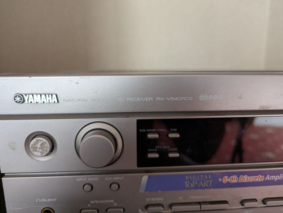 Ресивер Yamaha RX-V540RDS