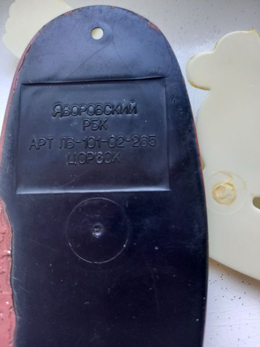 Вешалка и писающий мальчик СССР