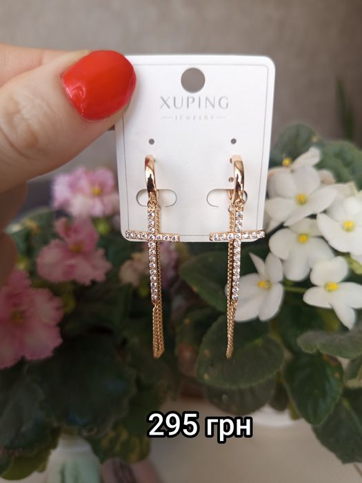 Сережки з медичного золота