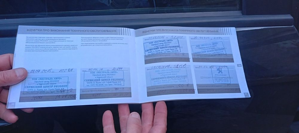 Срочно продам авто как новое или обмен на квартиру