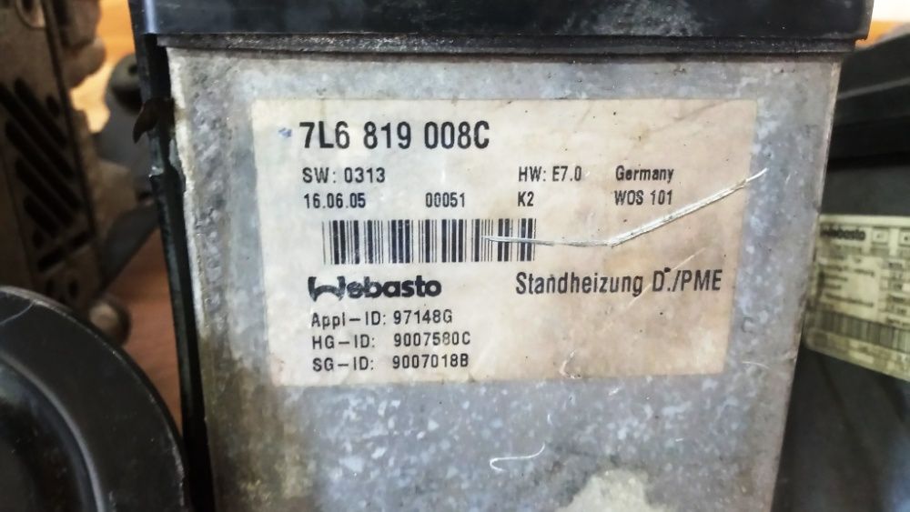 Webasto котел вебасто отопитель Volkswagen Touareg туарег вебаста